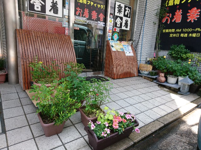 f:id:okirakuya-kimono:20190531121451j:image