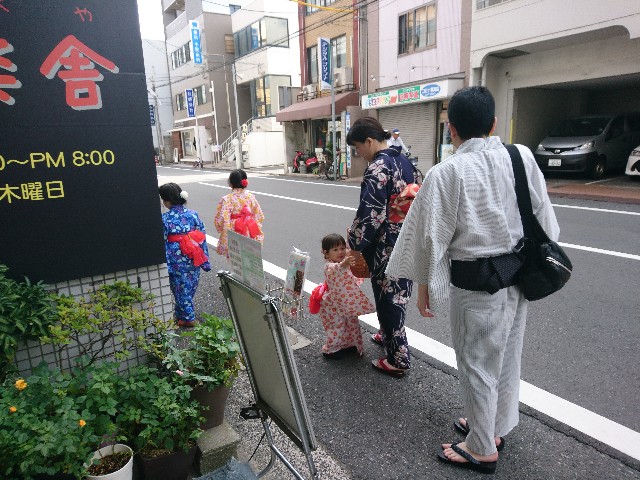 f:id:okirakuya-kimono:20190609161130j:image