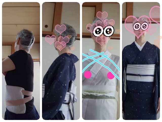 f:id:okirakuya-kimono:20190619200554j:image