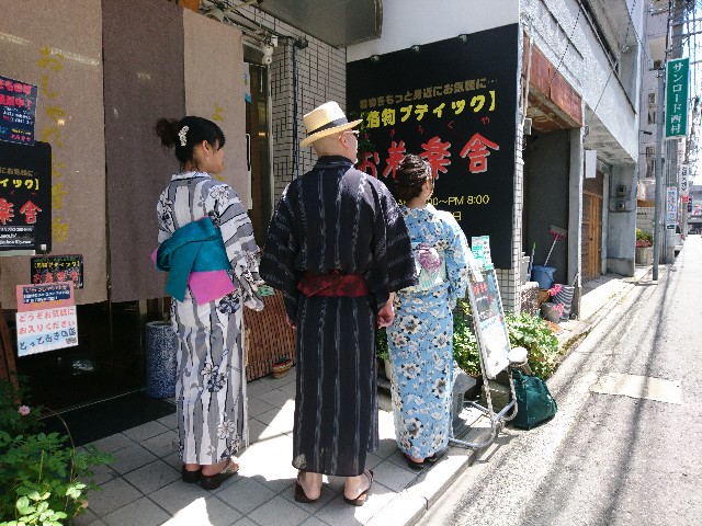 f:id:okirakuya-kimono:20190623110758j:image