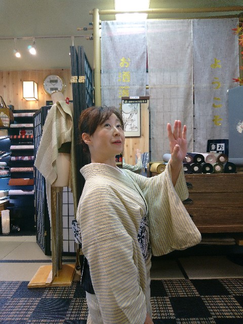 f:id:okirakuya-kimono:20190903142223j:image