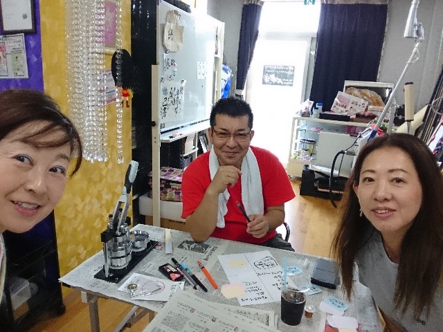 f:id:okirakuya-kimono:20190905225918j:image