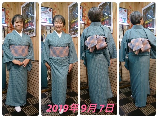 f:id:okirakuya-kimono:20190907191408j:image f:id:okirakuya-kimono:20190907191408j:image