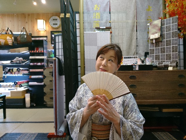 f:id:okirakuya-kimono:20190909145738j:image