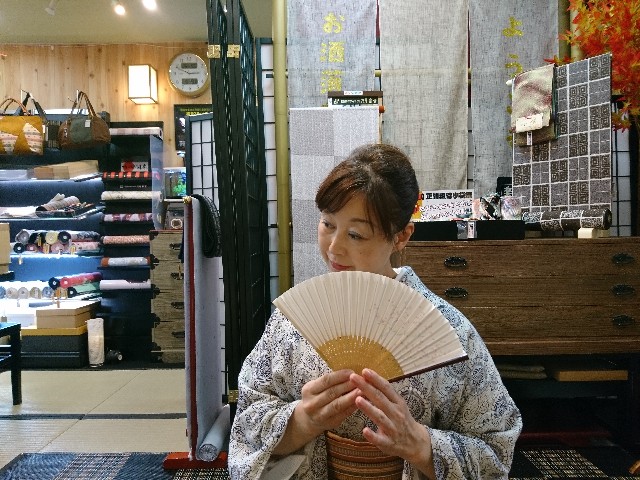 f:id:okirakuya-kimono:20190909145751j:image