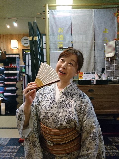f:id:okirakuya-kimono:20190909150222j:image