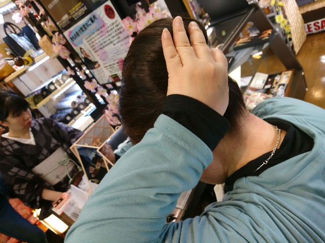 f:id:okirakuya-kimono:20190910184333j:image