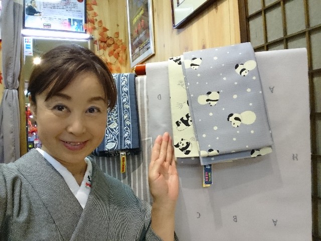 f:id:okirakuya-kimono:20190915181810j:image