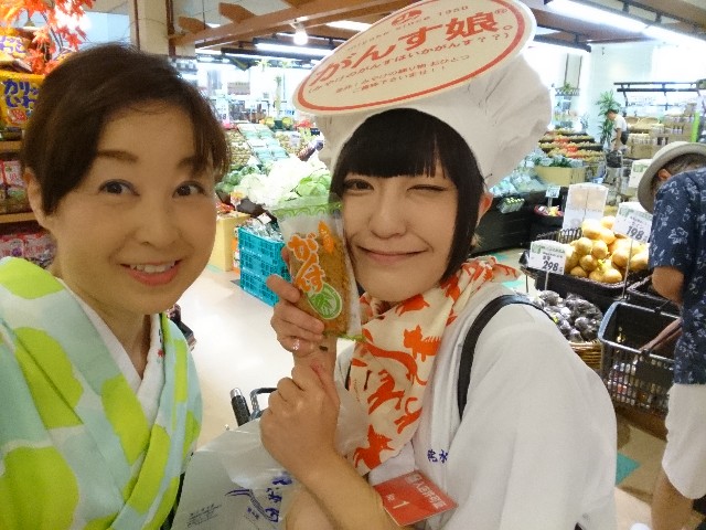 f:id:okirakuya-kimono:20190916112422j:image