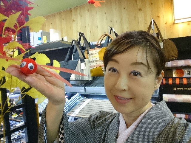 f:id:okirakuya-kimono:20190922164954j:image