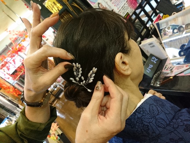 f:id:okirakuya-kimono:20190929190953j:image