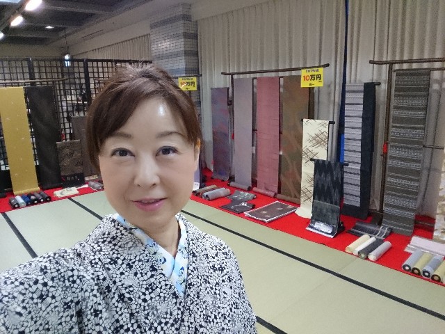 f:id:okirakuya-kimono:20191018101315j:image