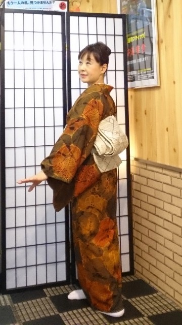 f:id:okirakuya-kimono:20191102093724j:image