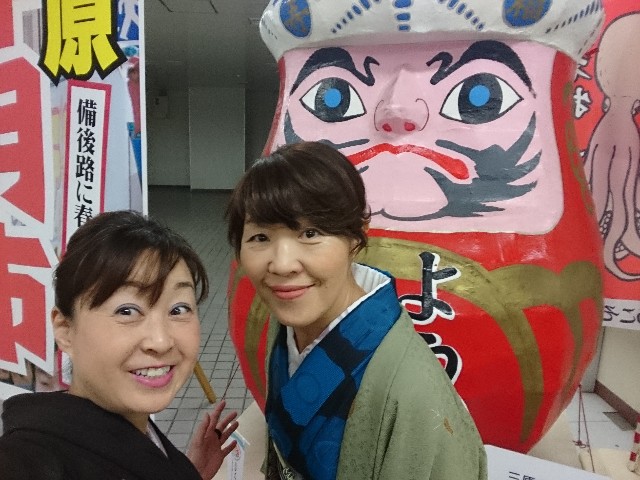 f:id:okirakuya-kimono:20191122110434j:image f:id:okirakuya-kimono:20191122110434j:image
