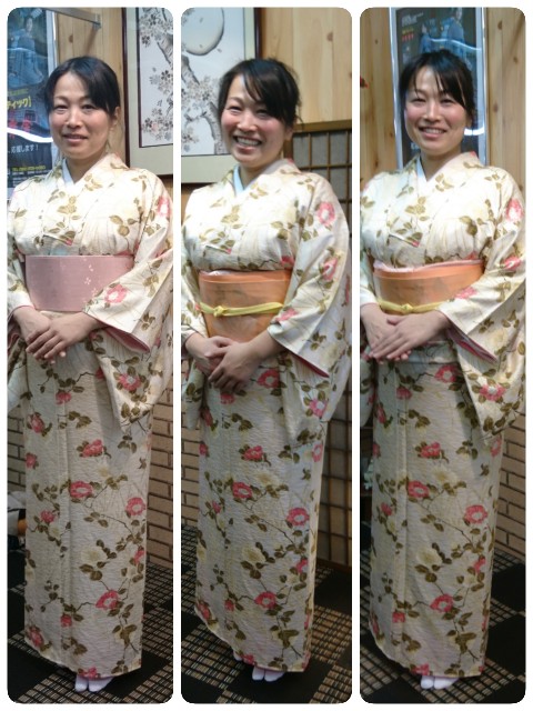 f:id:okirakuya-kimono:20200105151644j:image