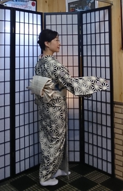 f:id:okirakuya-kimono:20200111102332j:image