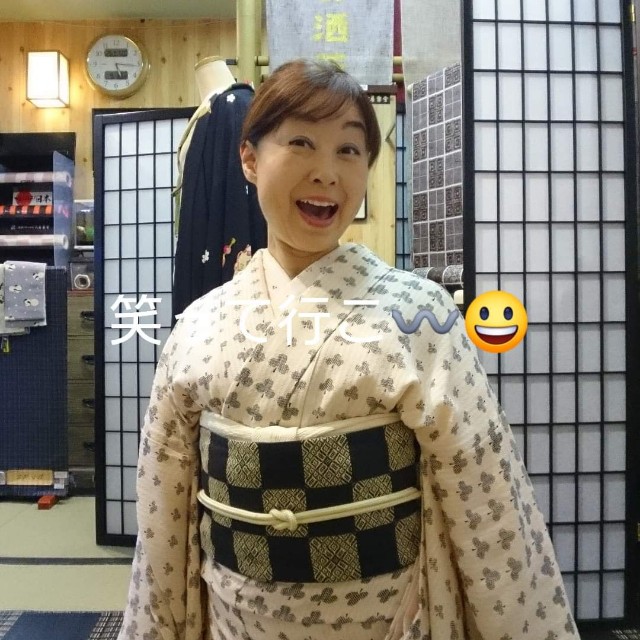 f:id:okirakuya-kimono:20200718062851j:image