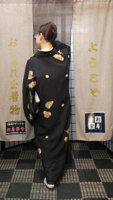 f:id:okirakuya-kimono:20201209173214j:image