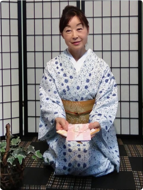 f:id:okirakuya-kimono:20230603094738j:image