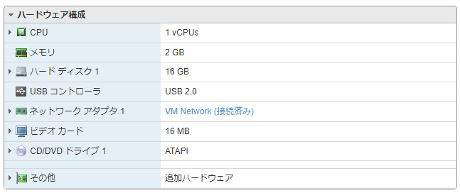 f:id:okisan2:20220301095004p:plain