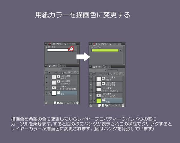 f:id:okita_kio:20190813084158j:plain f:id:okita_kio:20190813084158j:plain