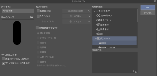 f:id:okita_kio:20210924171621p:plain