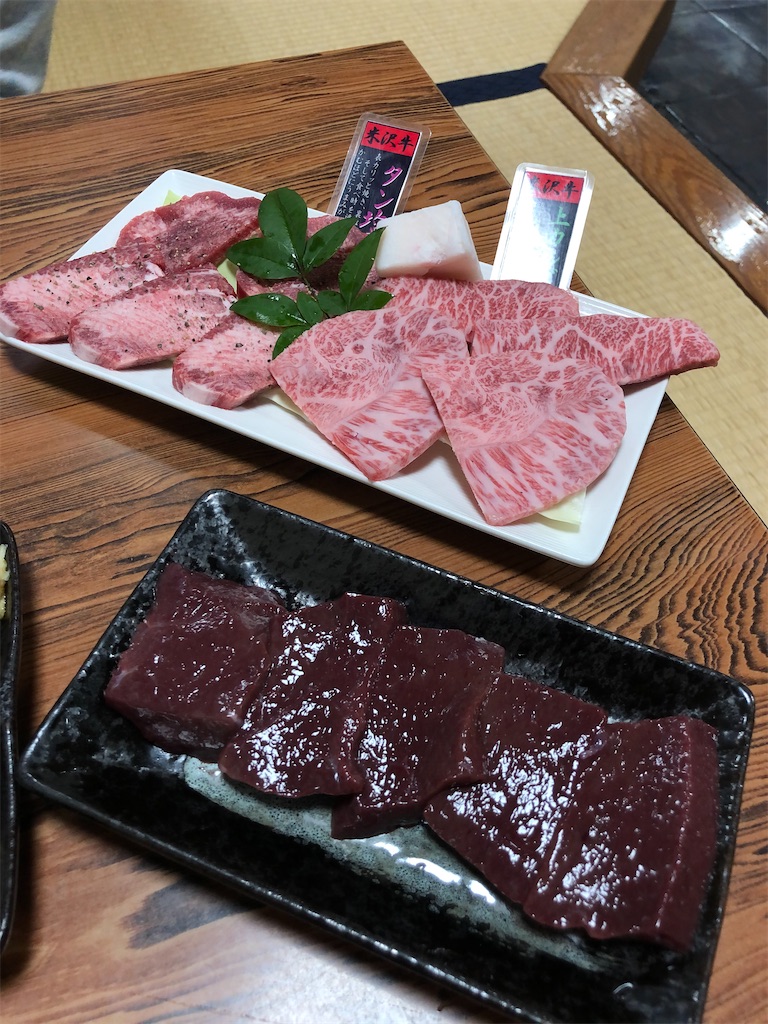 f:id:okita_neru:20201123083736j:image