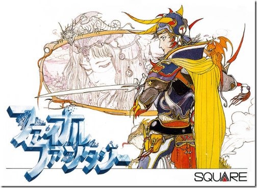 ファイナルファンタジー1 ファミコン ファイナルファンタジーの歴史🐥 - okite910nete1820's blog