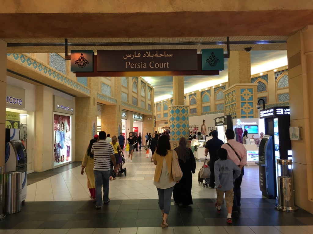 f:id:okitetsu0305:20160403203309j:plain