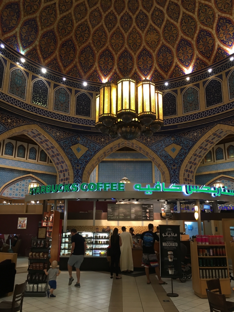 f:id:okitetsu0305:20160403203512j:plain