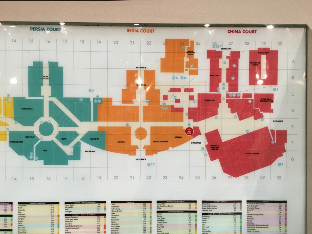 f:id:okitetsu0305:20160403203908j:plain