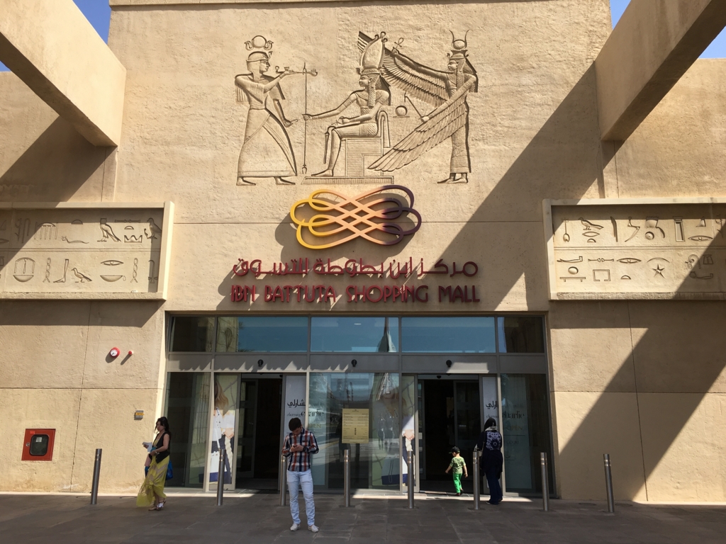 f:id:okitetsu0305:20160406075553j:plain