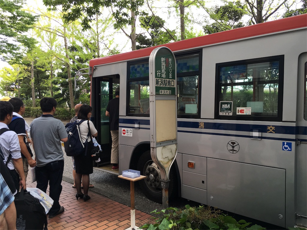 f:id:okitetsu0305:20160816075127j:image f:id:okitetsu0305:20160816075127j:image