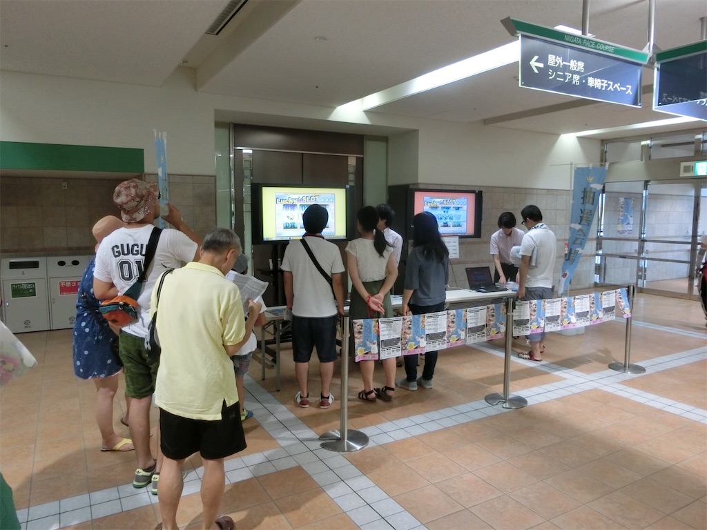 f:id:okitetsu0305:20160816083803j:image f:id:okitetsu0305:20160816083803j:image