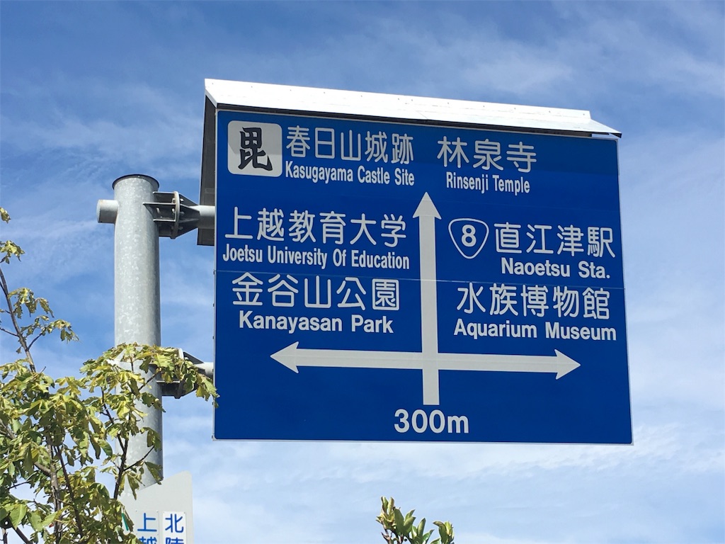 f:id:okitetsu0305:20160817190019j:image