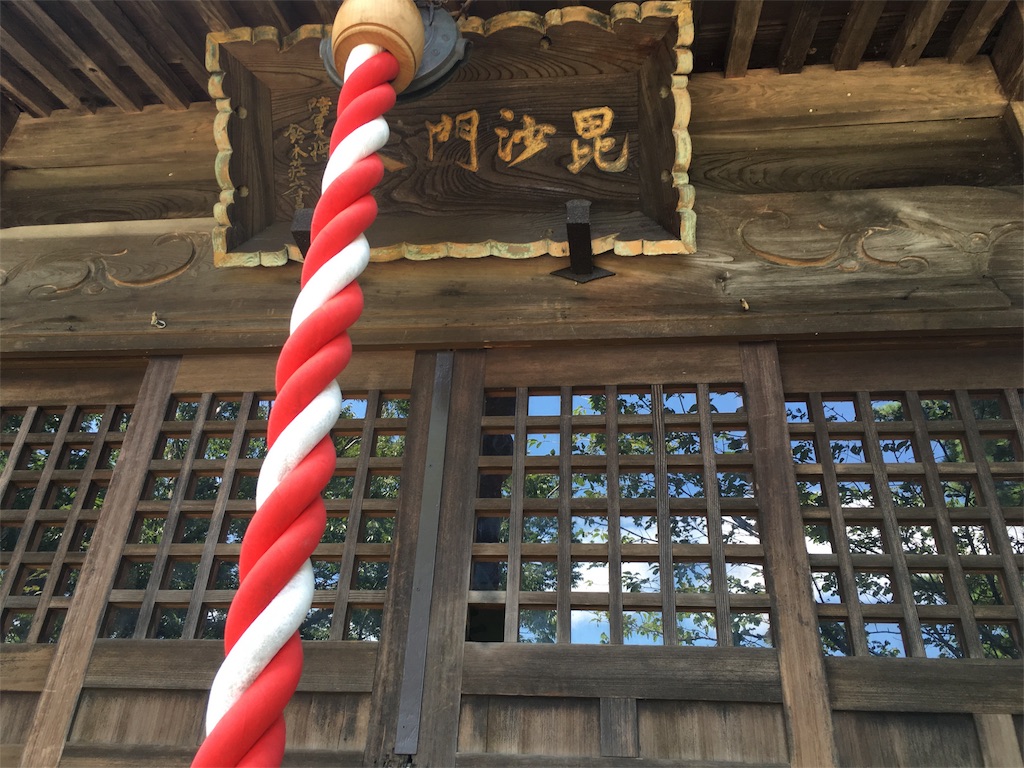 f:id:okitetsu0305:20160817213730j:image