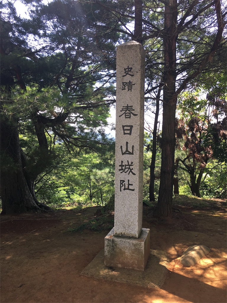 f:id:okitetsu0305:20160817215319j:image