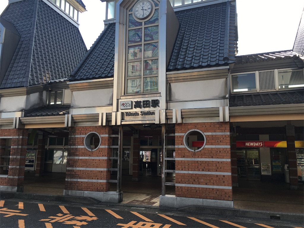 f:id:okitetsu0305:20160817215549j:image