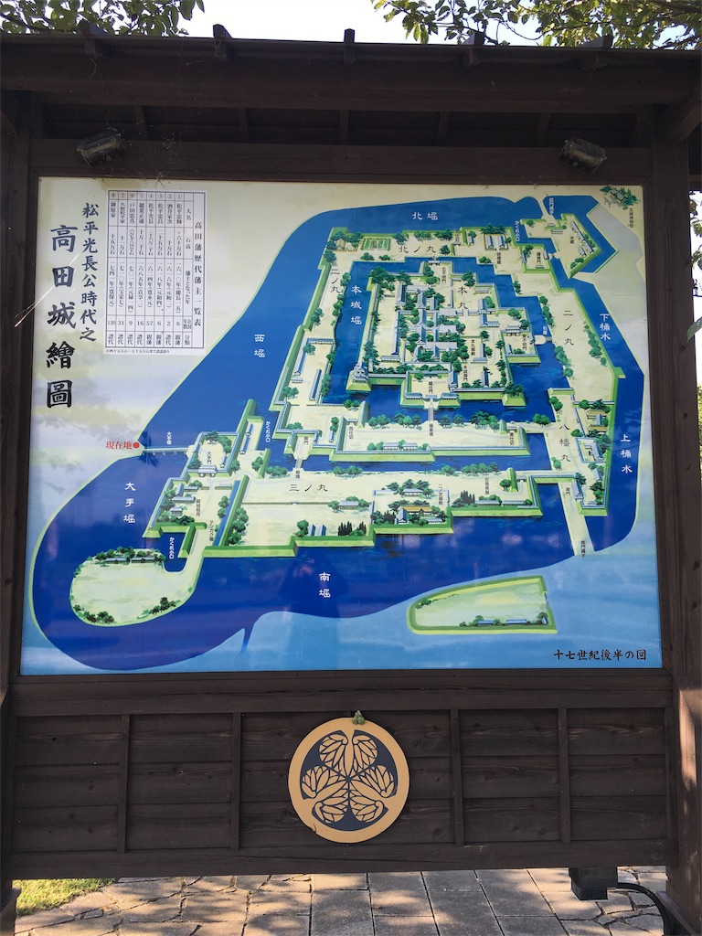 f:id:okitetsu0305:20160817215612j:image