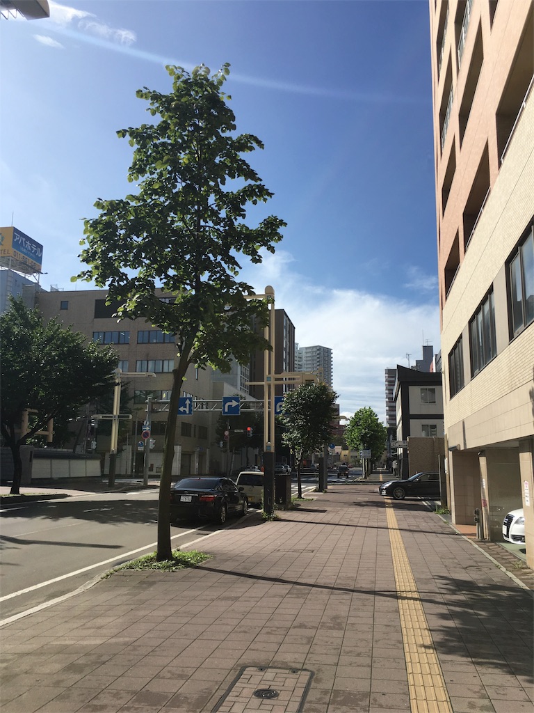 f:id:okitetsu0305:20160823194337j:image f:id:okitetsu0305:20160823194337j:image