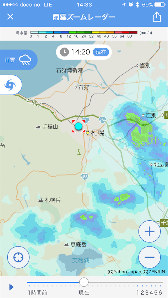 f:id:okitetsu0305:20160823194711p:image f:id:okitetsu0305:20160823194711p:image