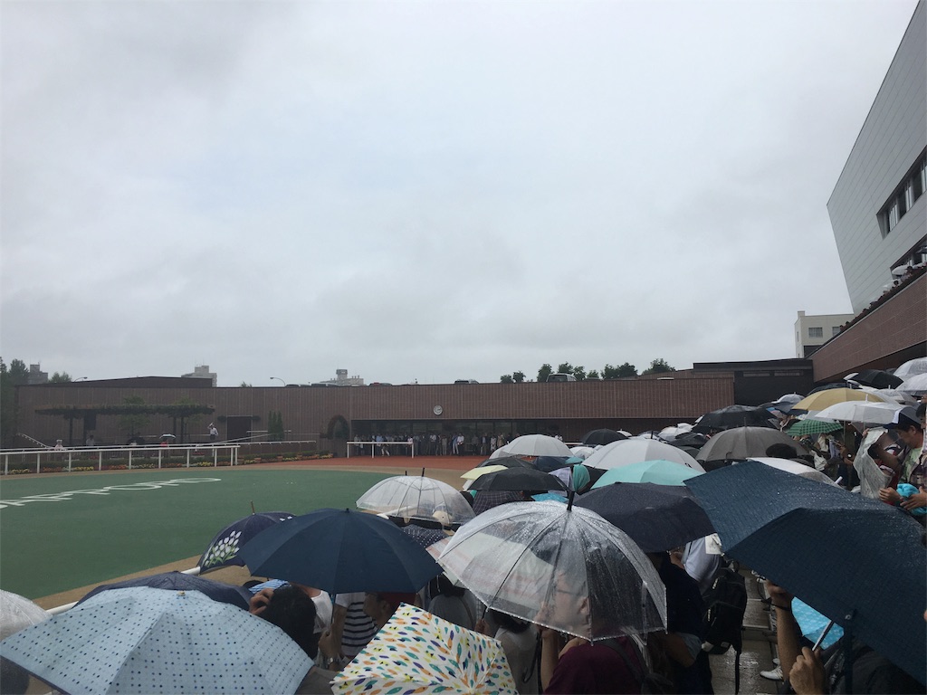 f:id:okitetsu0305:20160823194801j:image f:id:okitetsu0305:20160823194801j:image