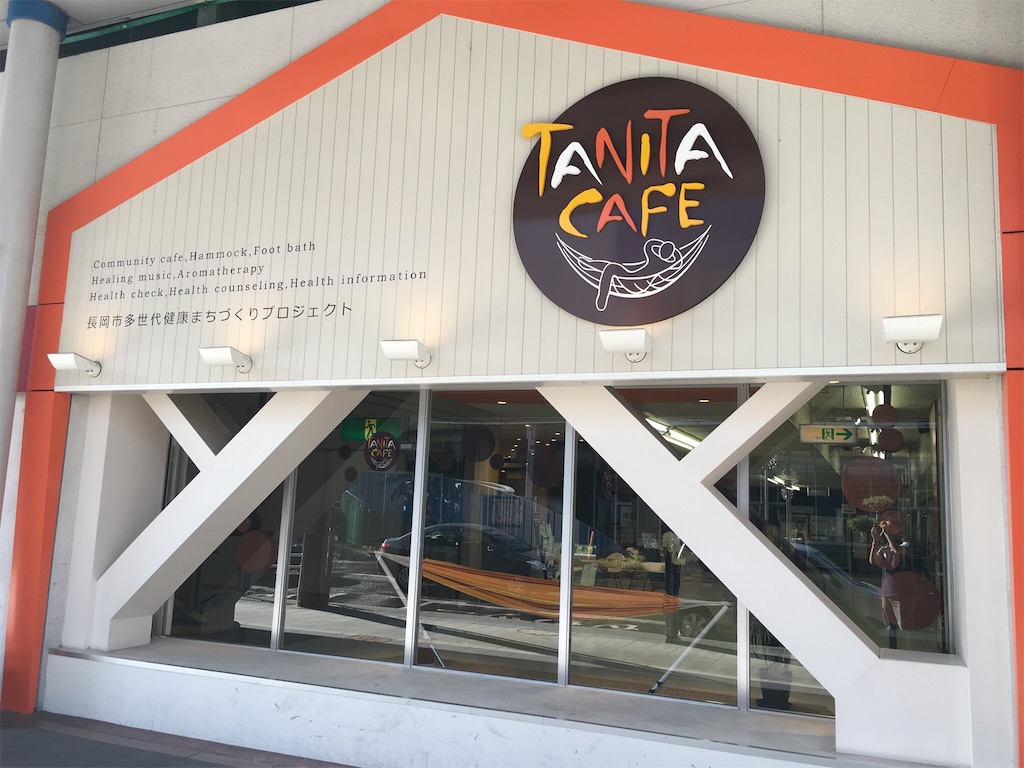 f:id:okitetsu0305:20160902175329j:image