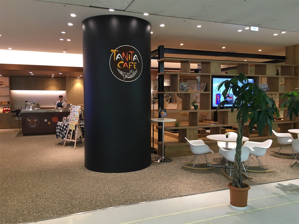 f:id:okitetsu0305:20160903071001j:image