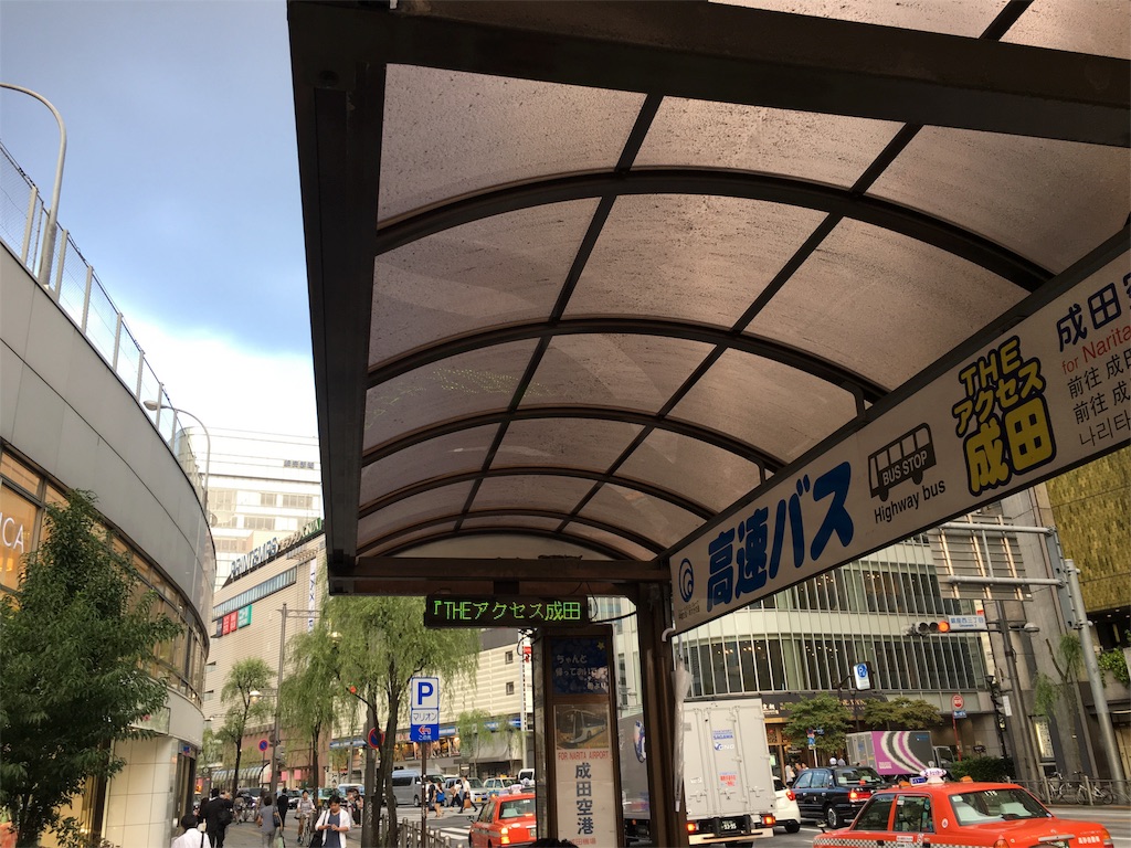 f:id:okitetsu0305:20160907185722j:image