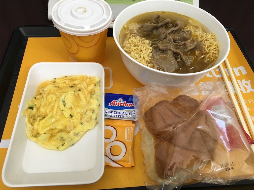 f:id:okitetsu0305:20160907190207j:image