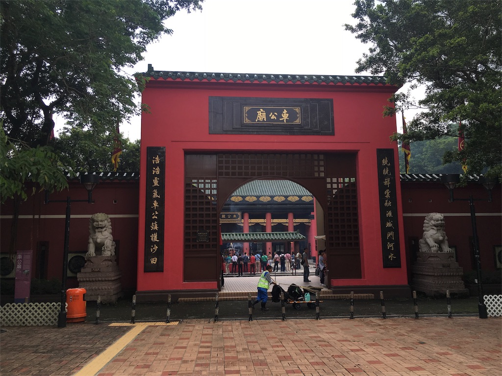 f:id:okitetsu0305:20160907190312j:image