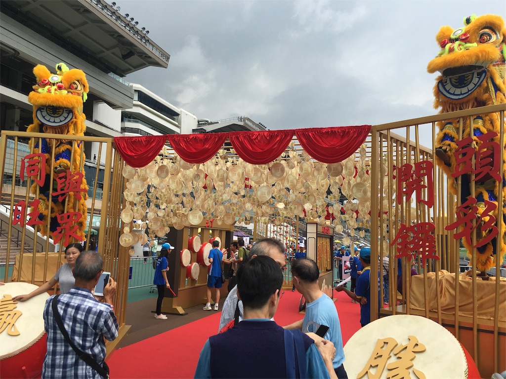 f:id:okitetsu0305:20160907190502j:image