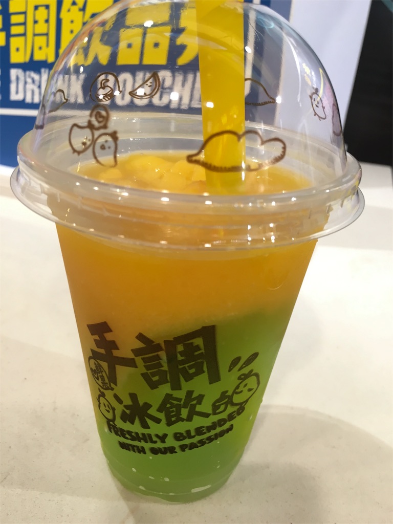 f:id:okitetsu0305:20160913205514j:image