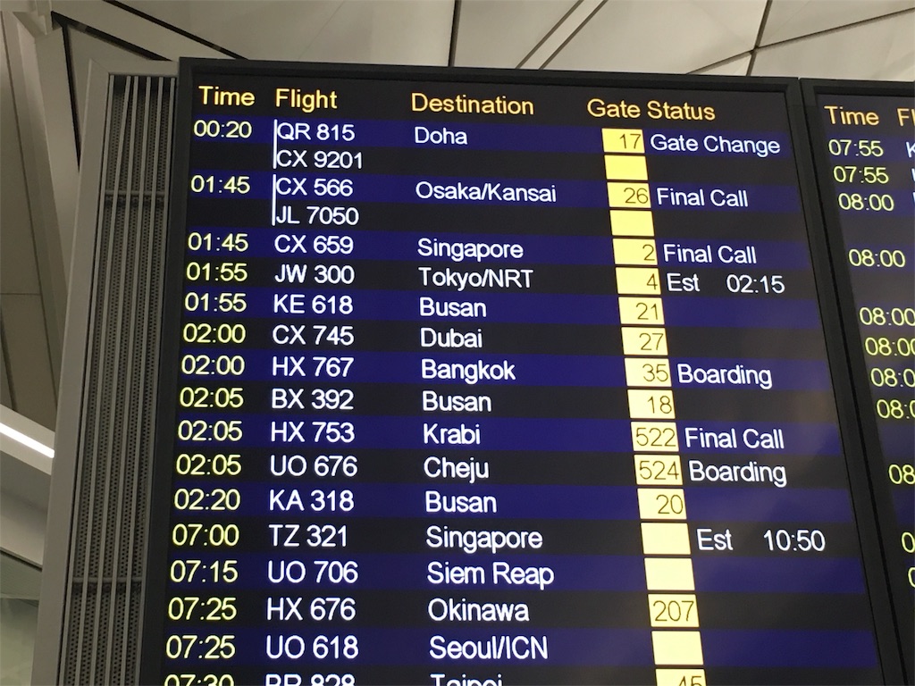 f:id:okitetsu0305:20160913205558j:image